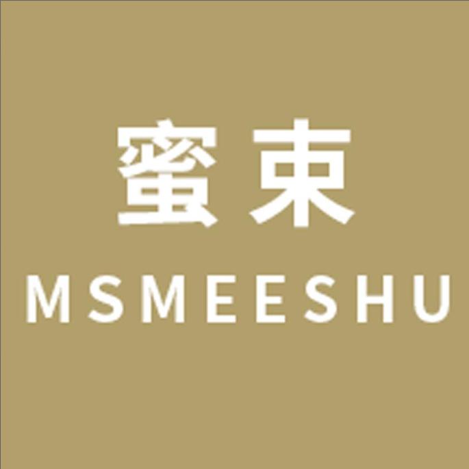蜜束MSMEESHU美妆