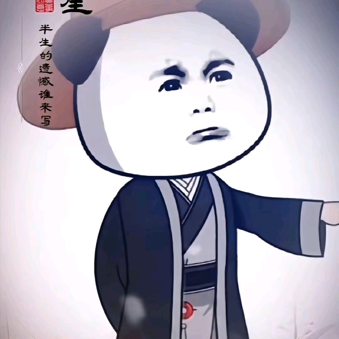 @陈林