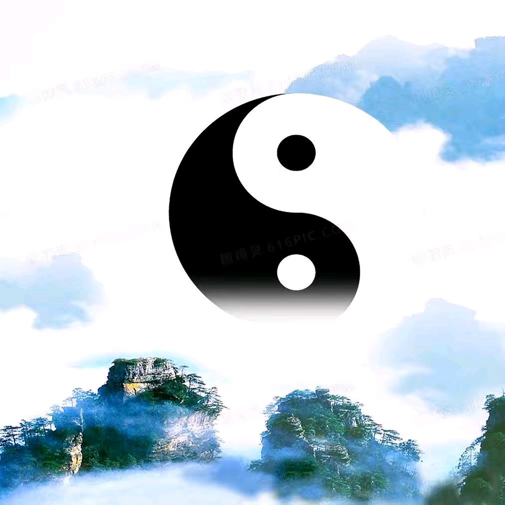 逍遥 你我皆是逍遥客