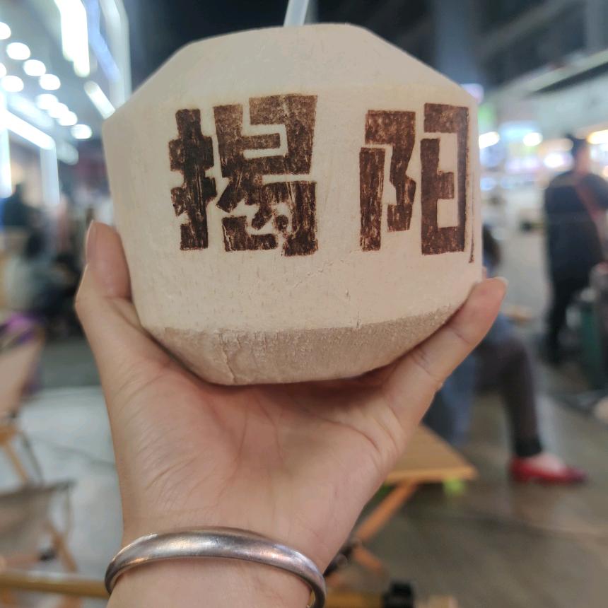 小帅シ