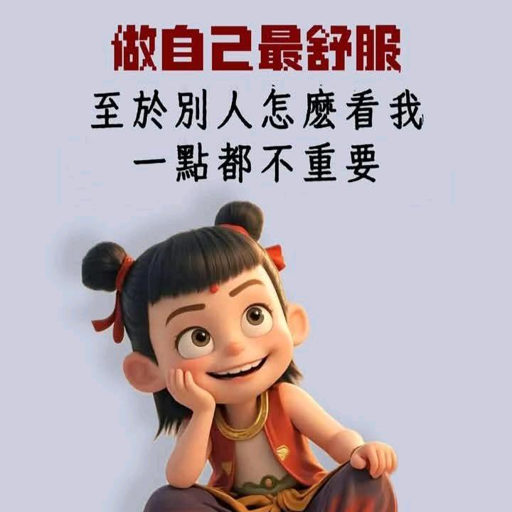 星梦无尘 🐱