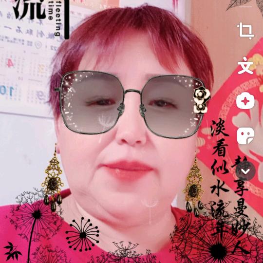 幸福小花