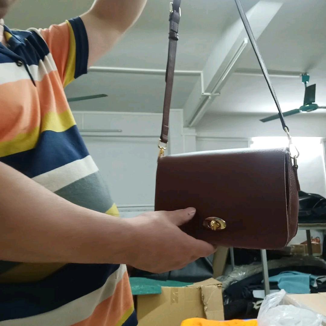 雨岑服装皮具厂