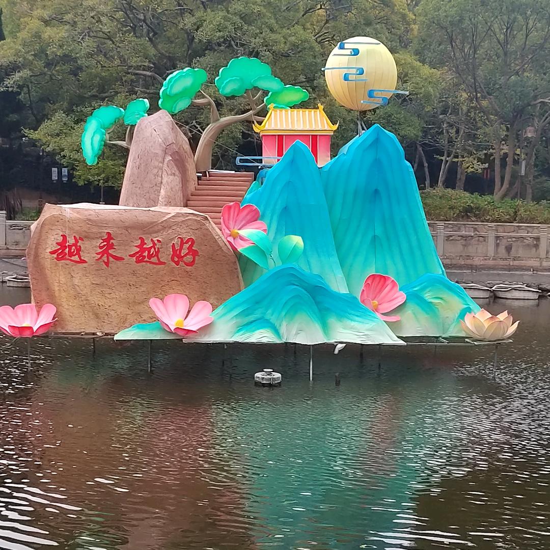 倩柠养生馆🍁🍁