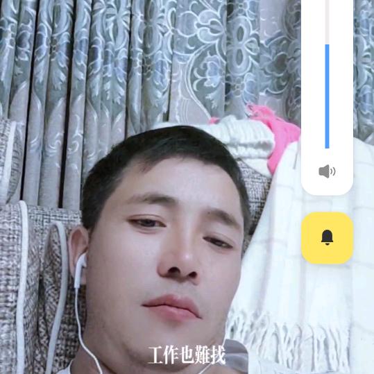 快💗💗乐💖💖家🌹🌹乡?