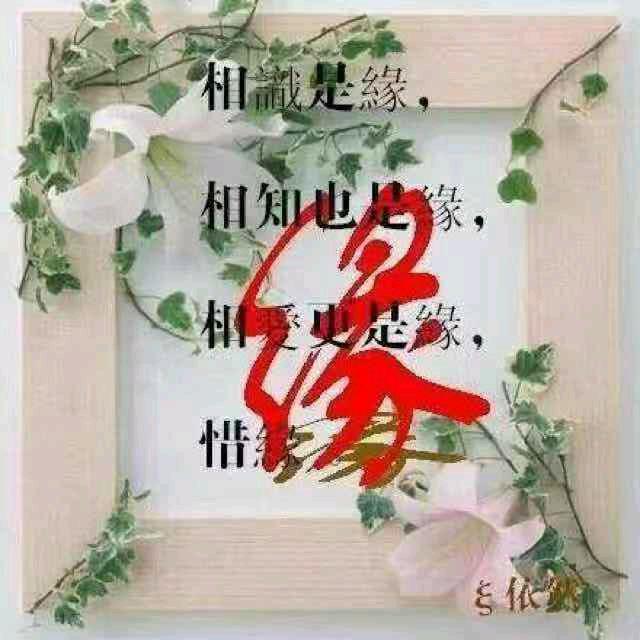 王昌吉