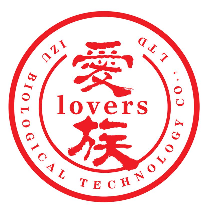 爱族生物保健品专卖店