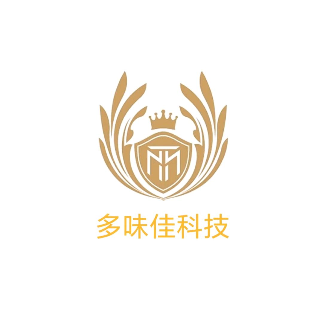 多味佳电子