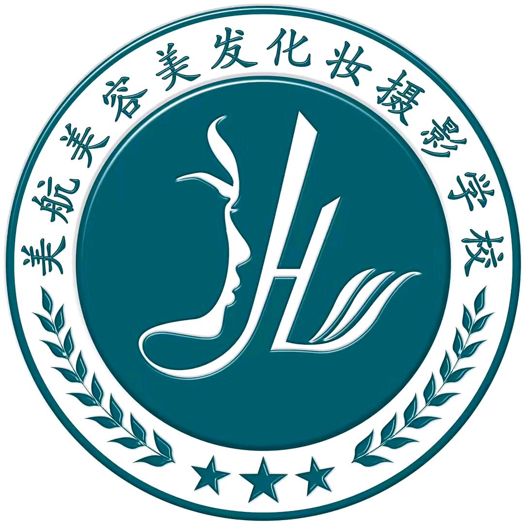 美航美业培训学校