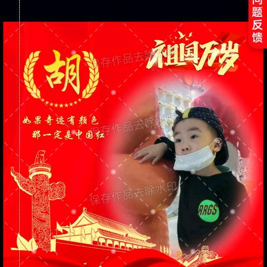 听曲客