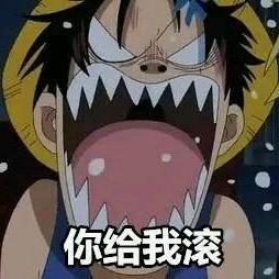 抖音呆（三角洲行动）