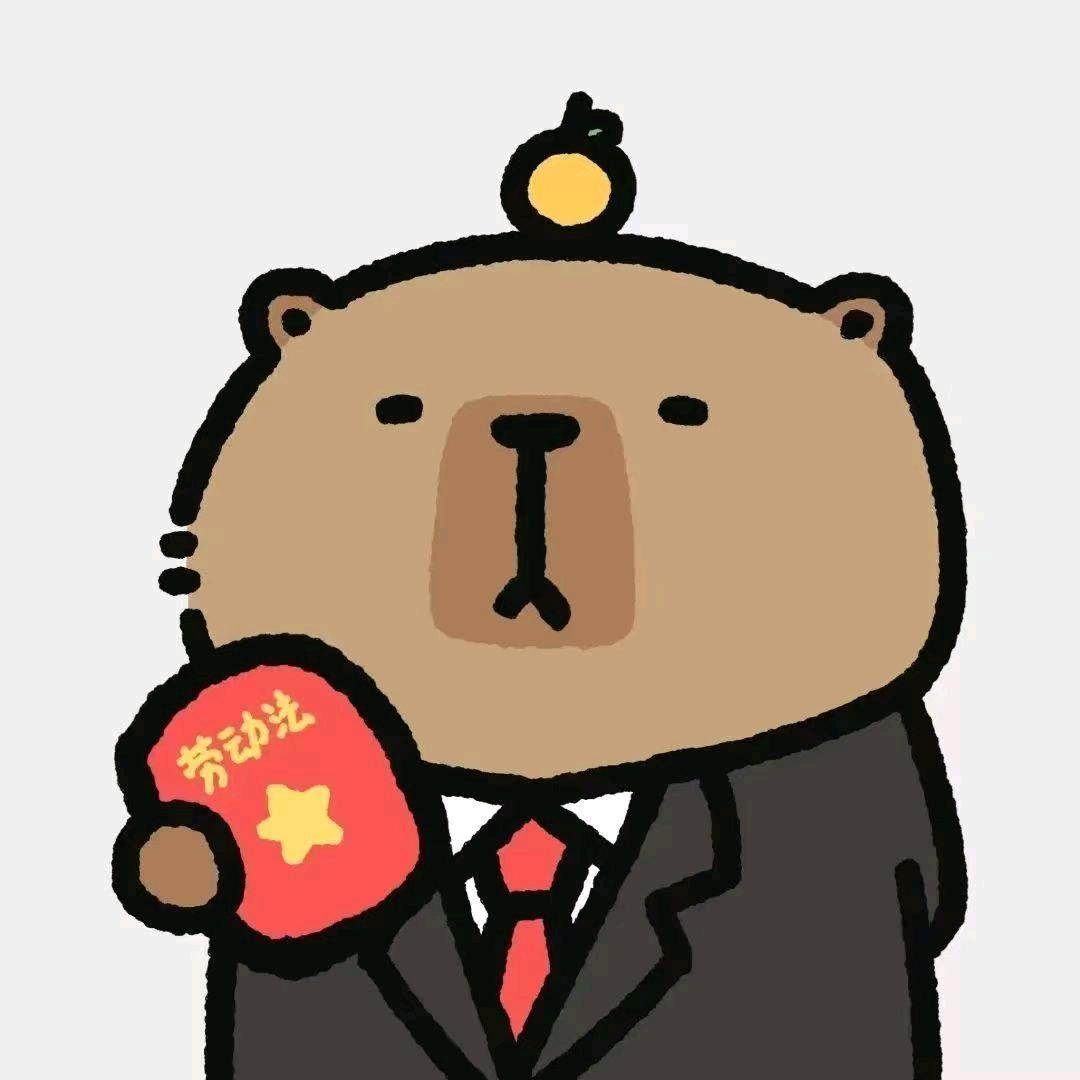 白里个白《鸣潮》