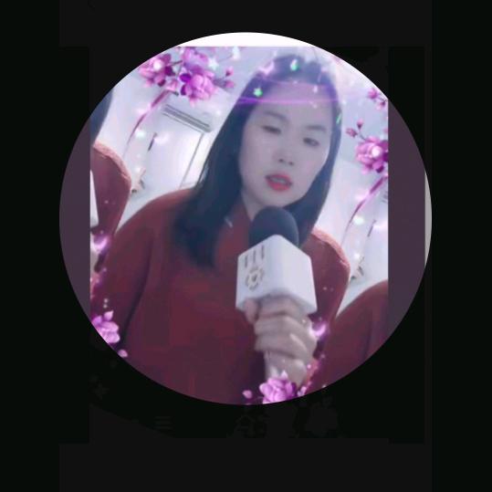 开心🌹