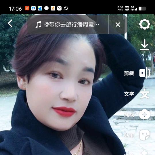 随大姐
