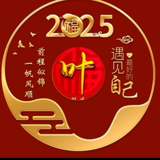 叶语心声...叶影醉人……👌OK👍