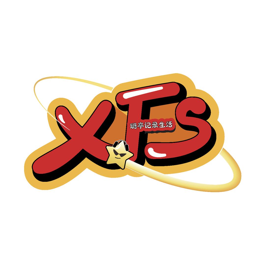 ☆璐❤亭☆记录生活