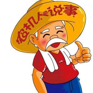 河南瑞裕农业科技有限公司