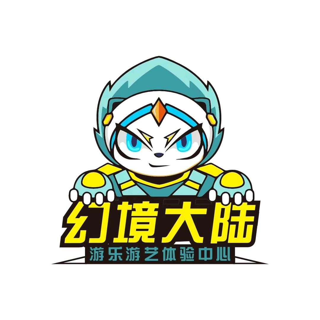 幻境大陆潮玩馆