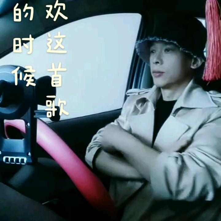 大平哥