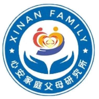 心安家庭教育研究所