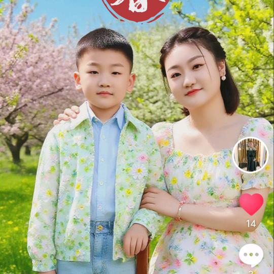 快乐宝贝