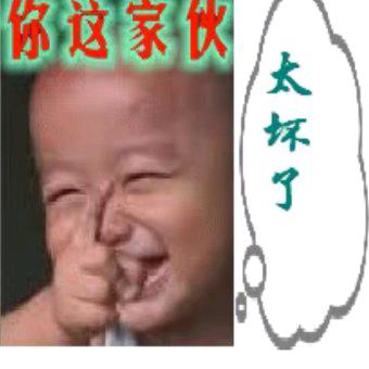 说👉为什么不浪漫是罪名