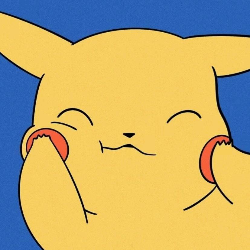 让给别人可惜了