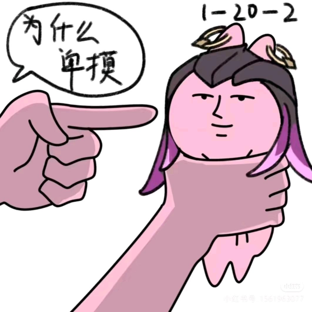 BOOG（无畏契约）