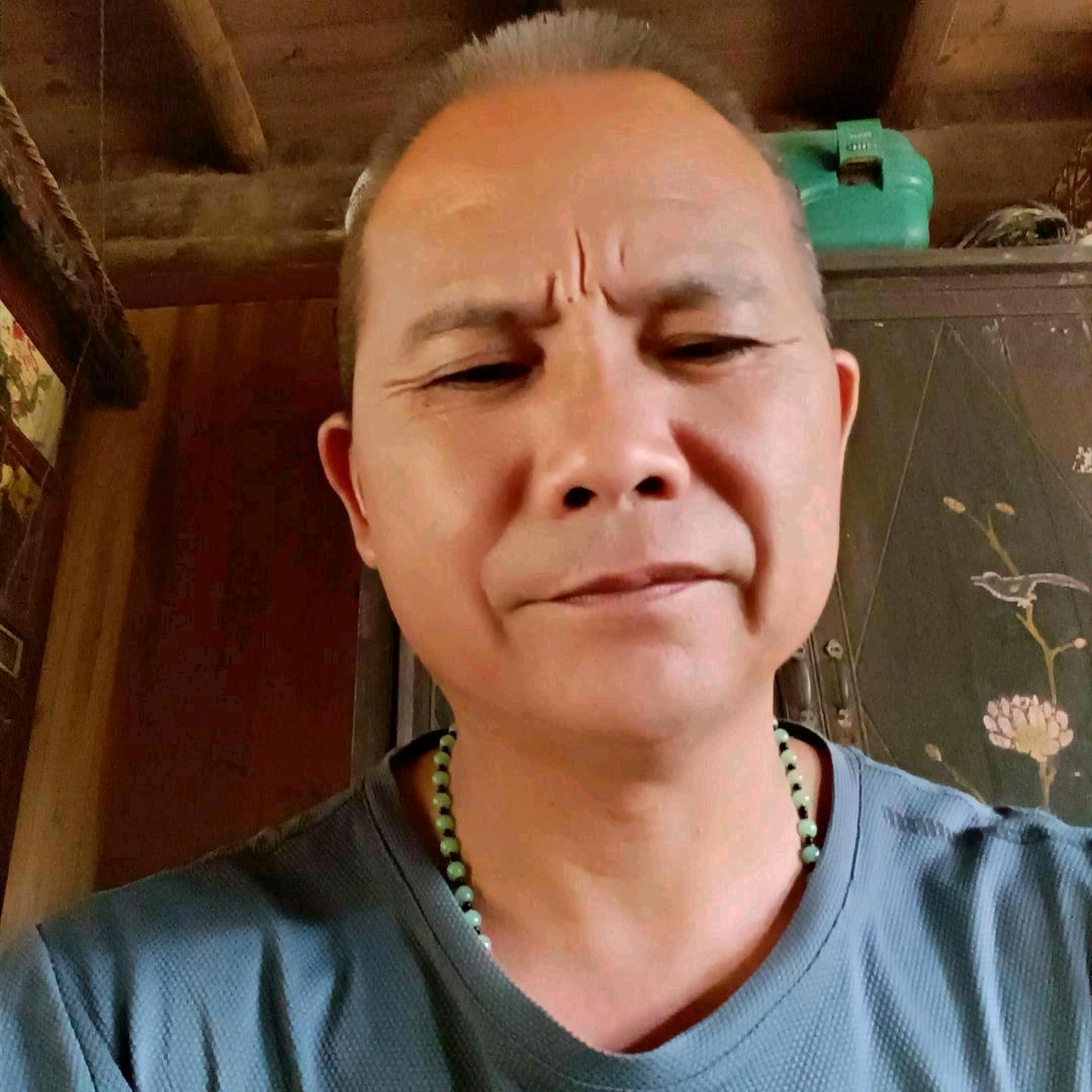 我相你