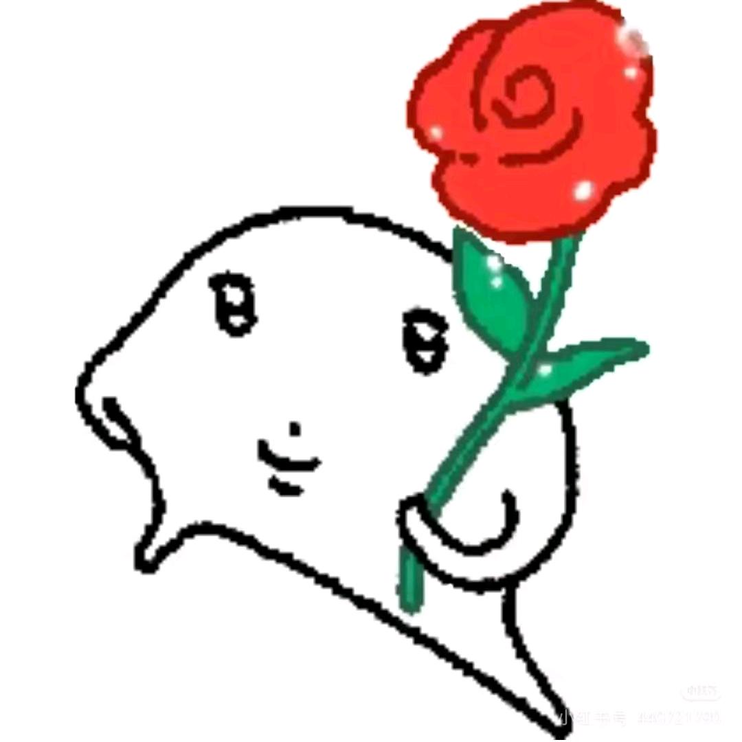 焱