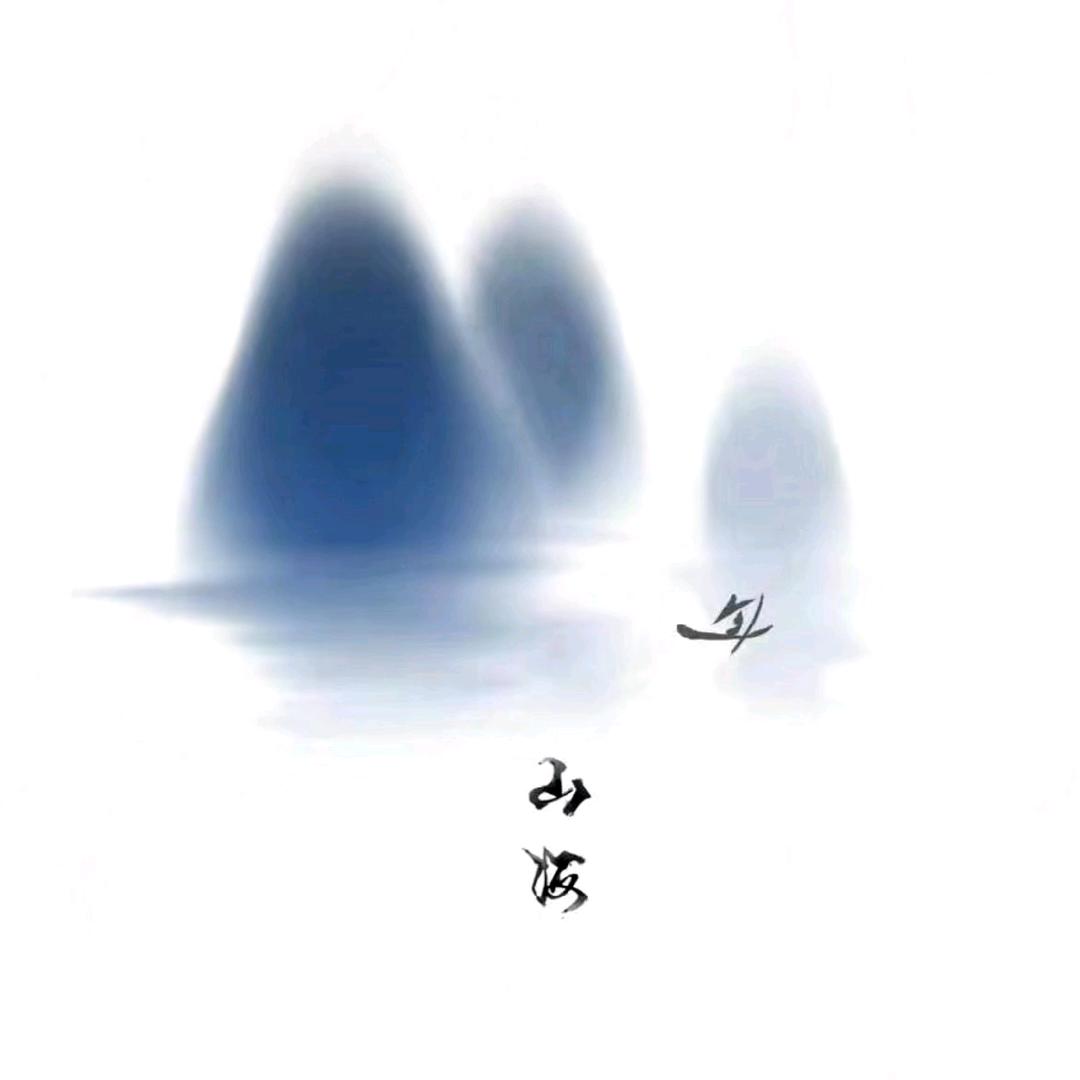 仲舟