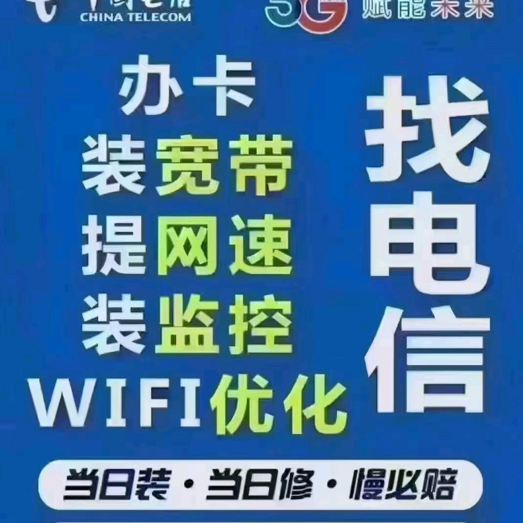 W老弟