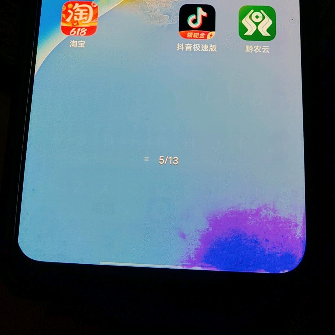 用户282645、