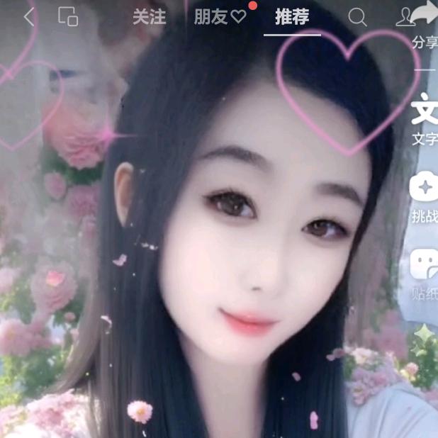 ~把心归零~敏敏