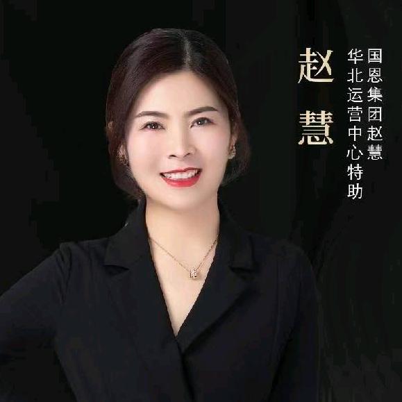 国恩集团招财猫郑州服务中心