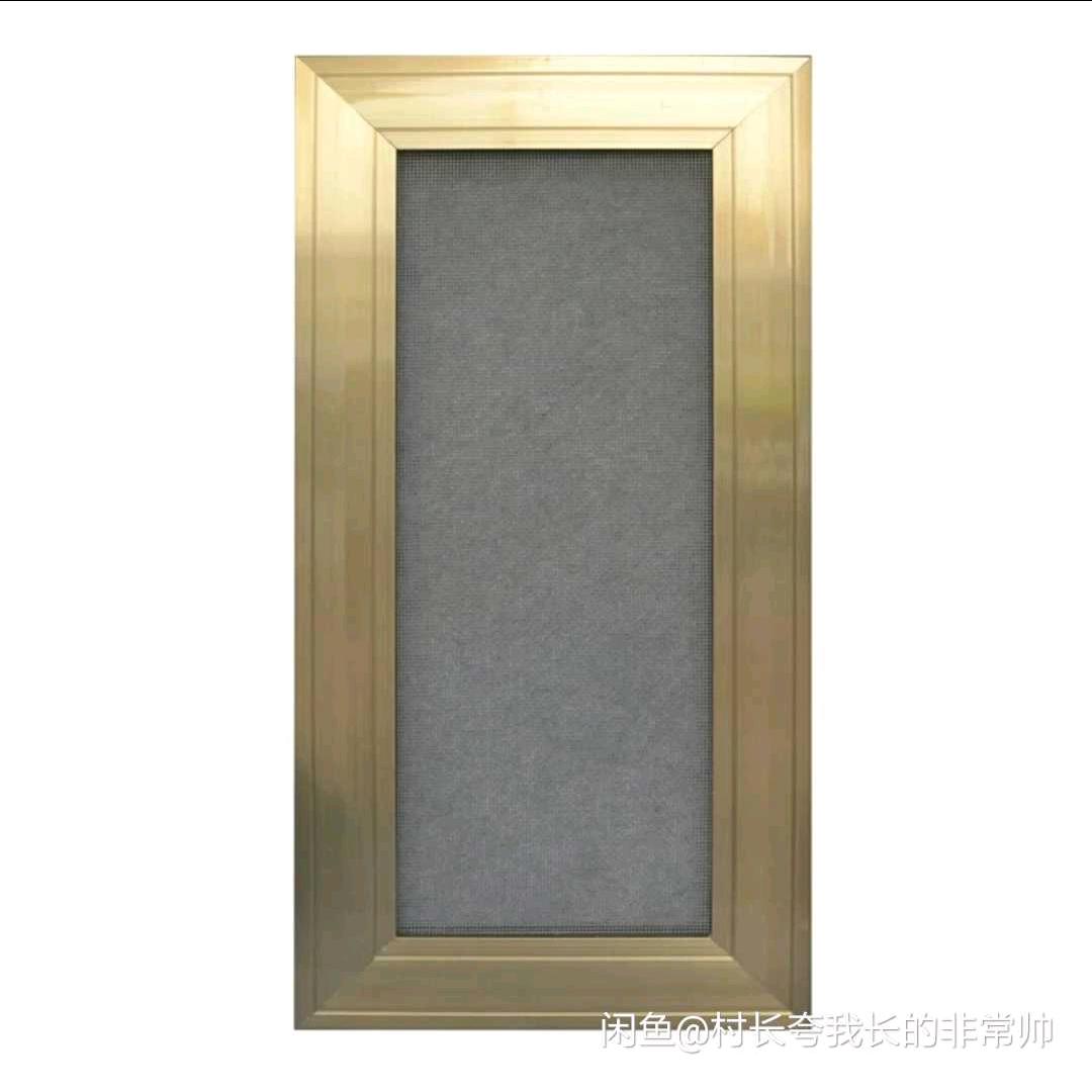 凯里纱窗批发