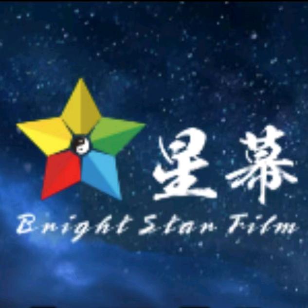 星幕有膜有漾汽车美容