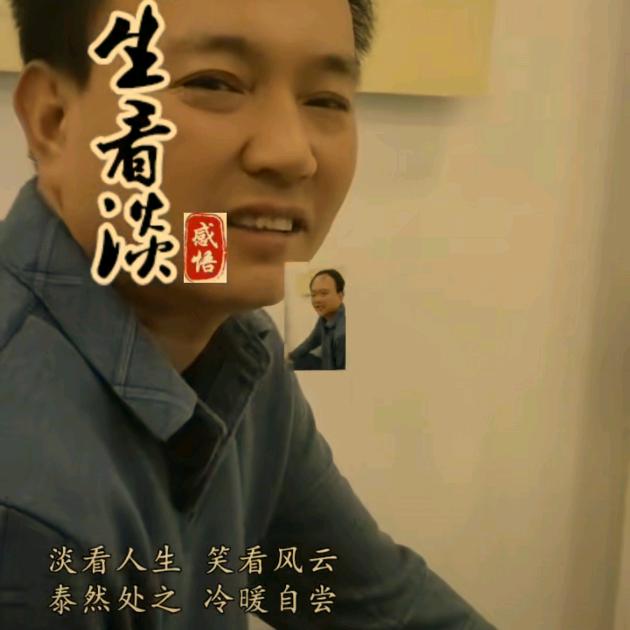 至尊宝
