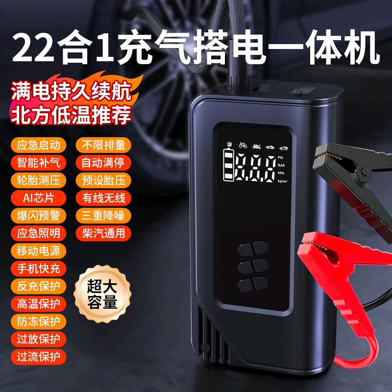 温州优靓日用品有限公司