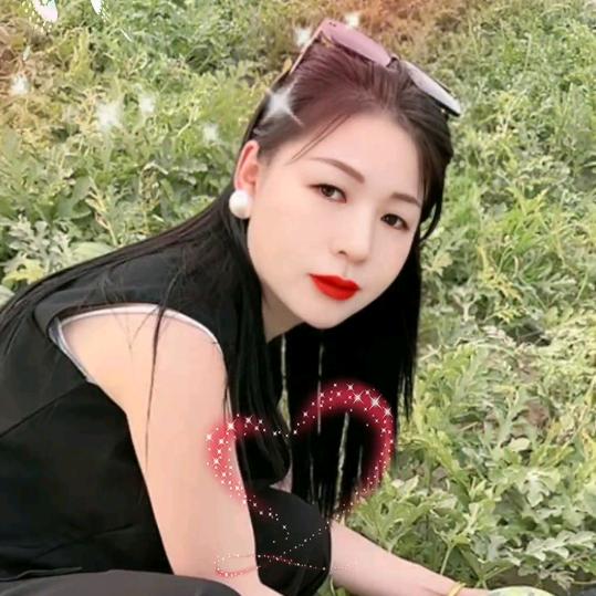 美好生活