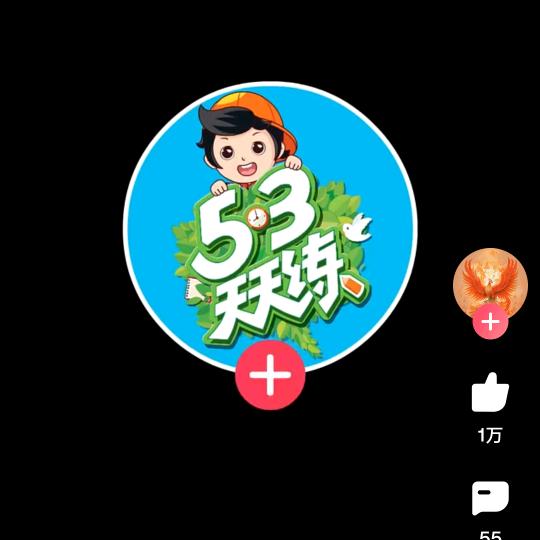 春风