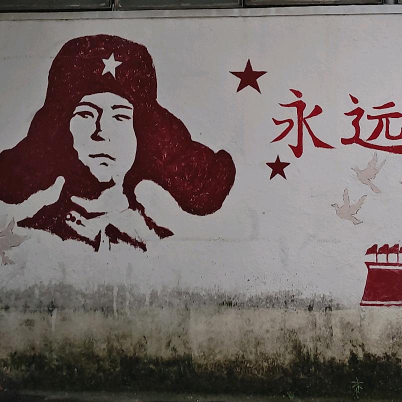 笙乐乐