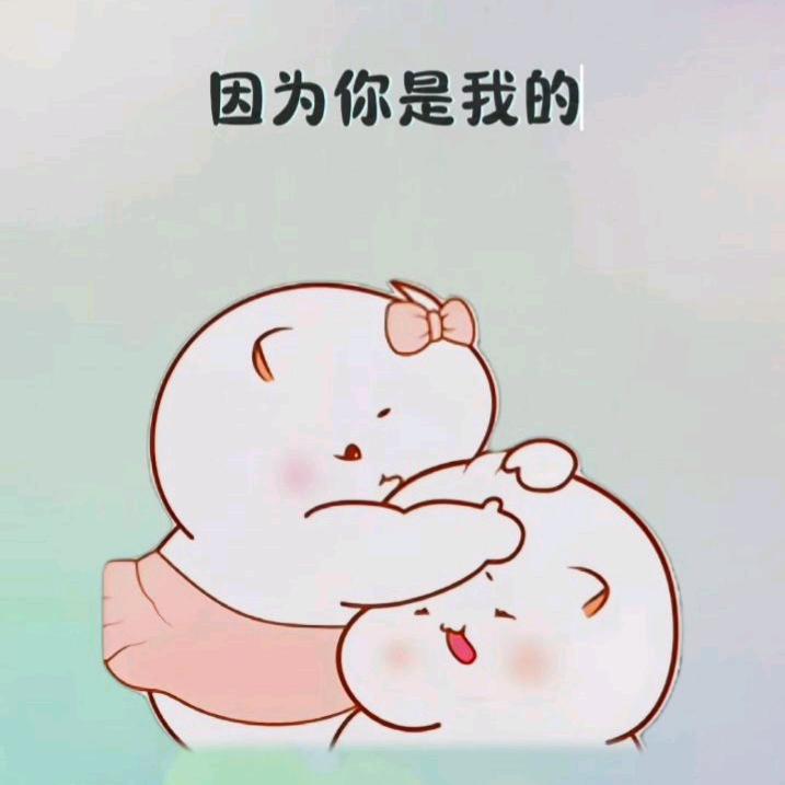 @☞会跳舞的兔子🐰