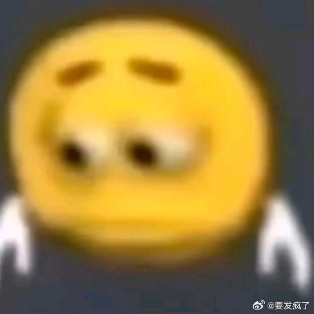 走花路