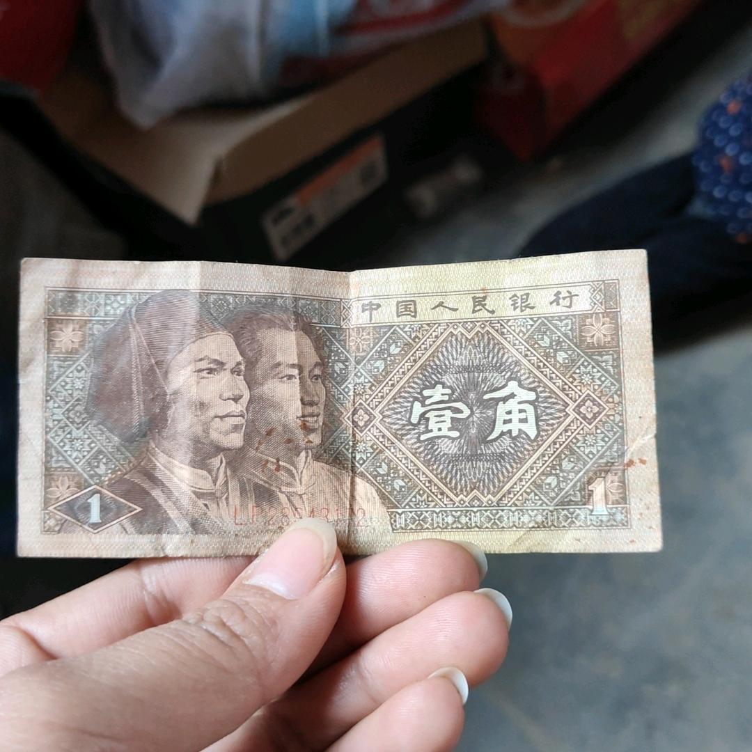 七酒