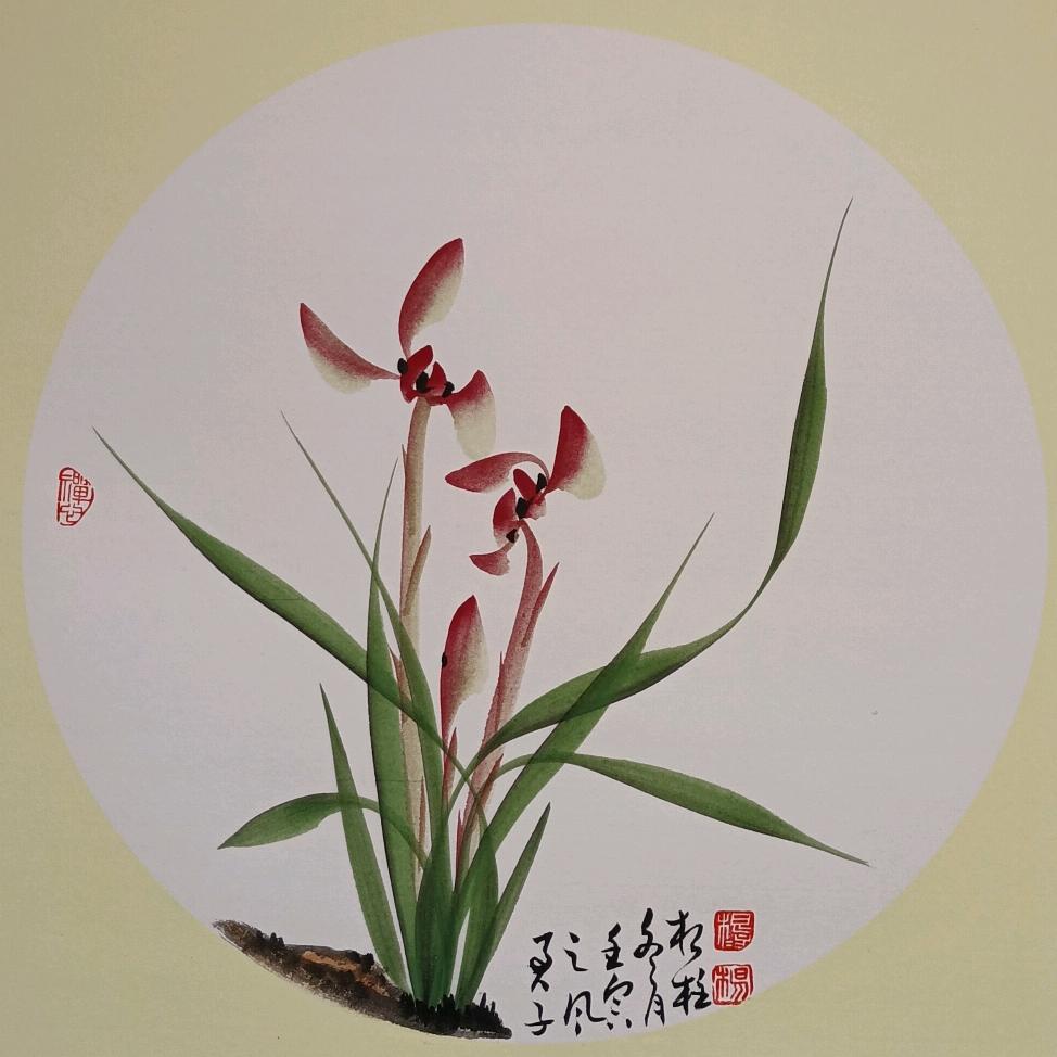 我心如兰