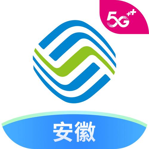 滁州移动-玉峰