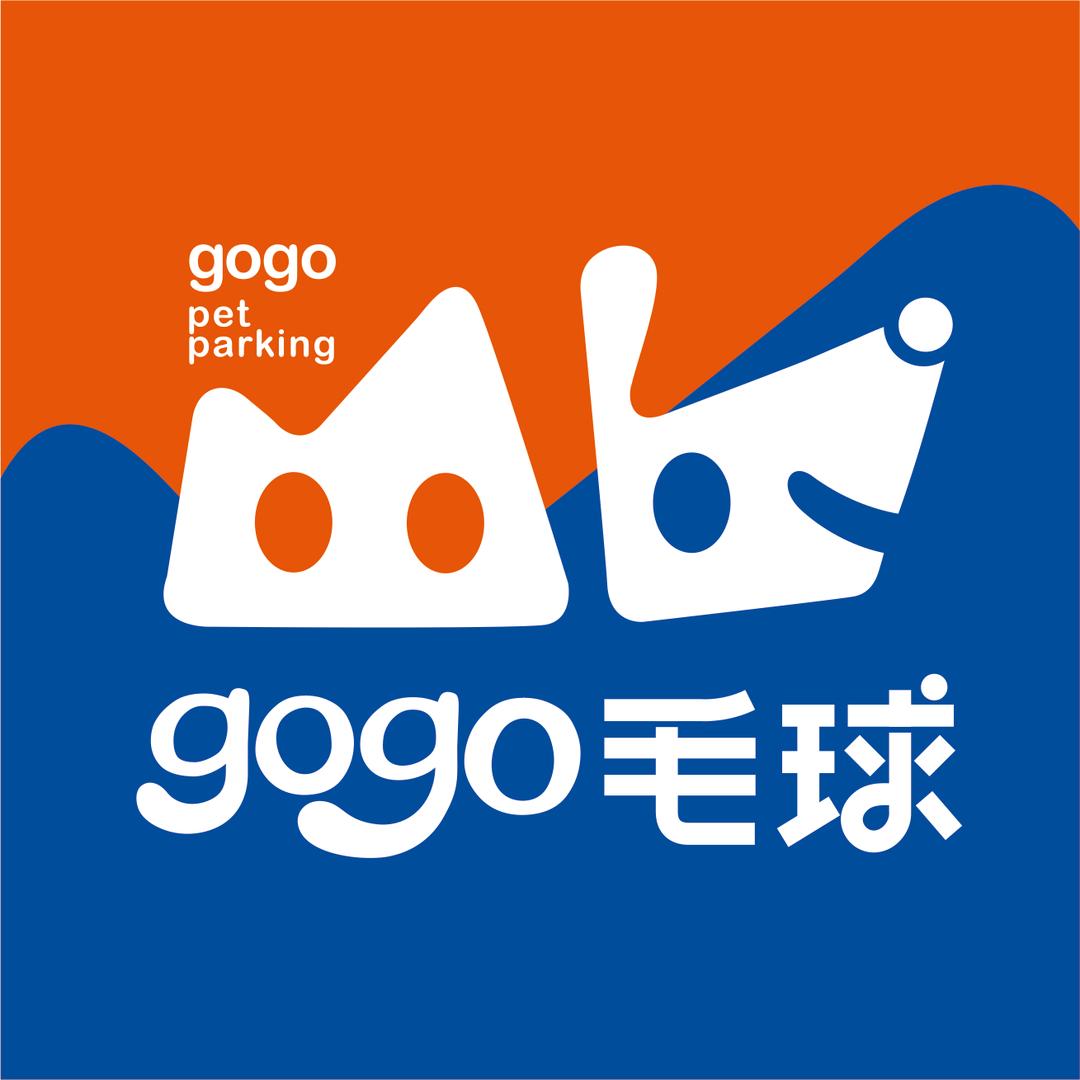 gogo毛球大浴场