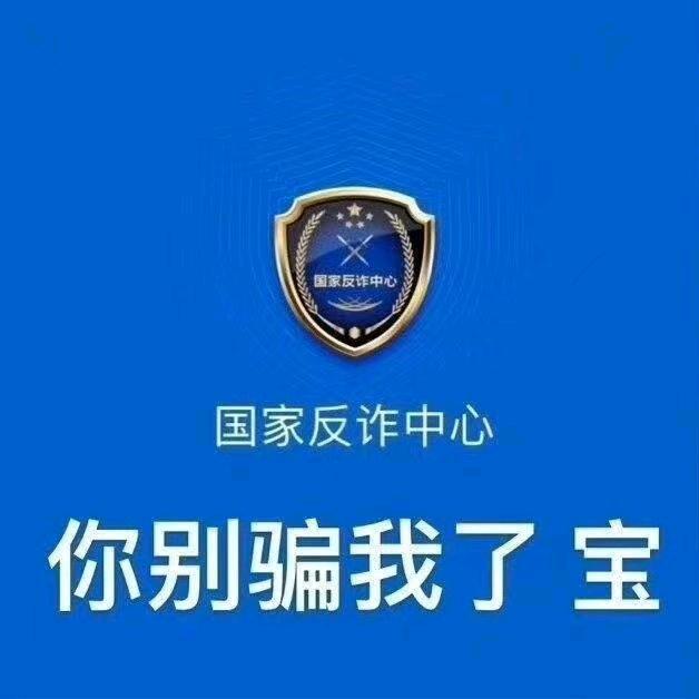 社会复杂爷简单l
