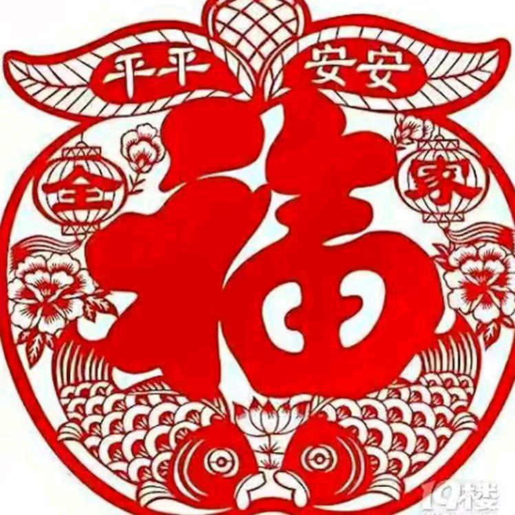 平淡🍓生活
